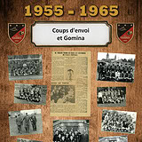 AST 1955-1965